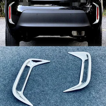 1 Комплект Противотуманной рамы переднего фонаря, комплект противотуманной рамы заднего фонаря, Декоративная крышка противотуманных фар для Toyota Yaris Cross 2020 2021