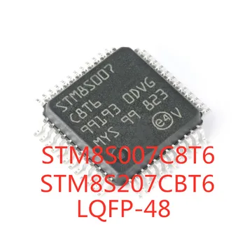 1 шт./ЛОТ 100% Качественный микроконтроллер STM8S007C8T6 STM8S207CBT6 STM8S007 SMD LQFP-48 В наличии Новый Оригинальный