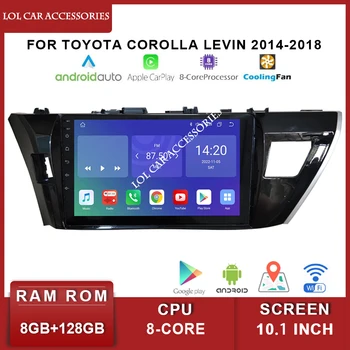 10,1 Дюймов Для Toyota Corolla Levin 2014-2018 QLED Android 12 Автомобильный Радиоприемник Стерео 8 Ядерный GPS MP5 2 Din Головное Устройство Мультимедийный Плеер