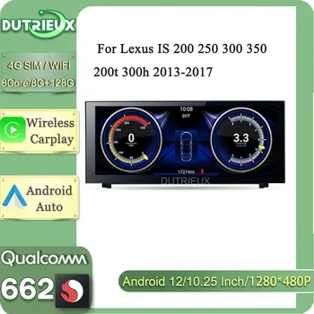 10,25 Дюймов Android 12 Авторадио Carplay Навигация GPS Мультимедийный Видеоплеер Для Lexus IS 200 250 300 350 200t 300h 2013-2017