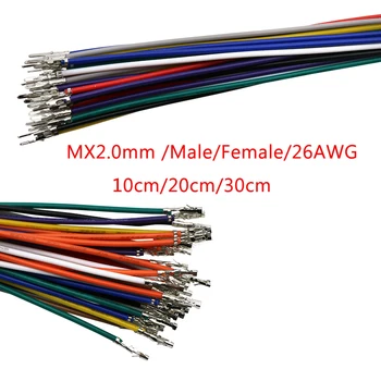100ШТ Шаг MX2.0 мм 51005 51006 26AWG воздушная стыковочная клемма для подключения цветного кабеля 10 см/20 см/30 см