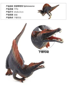 1ШТ 20 см Модели динозавров Спинозавр Фигурки Игрушки Подарки Украшения