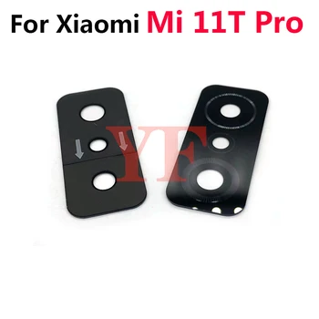2 шт. для Xiaomi MI 11T Pro/11T задняя камера Стеклянная крышка объектива с клейкой наклейкой