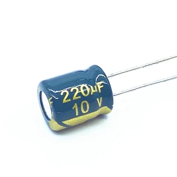 20 шт./лот 10 В 220 мкФ с низким ESR / импедансом высокочастотный алюминиевый электролитический конденсатор размером 6X7 220 мкФ 20%