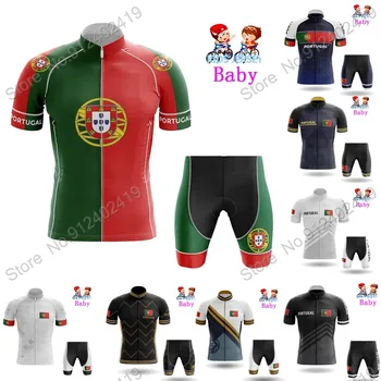 2023 Kids Portugal Pro Team Велоспорт Джерси Комплект Для Мальчиков И Девочек Велосипедная Одежда Детский Дорожный Велосипедный Костюм MTB Ropa Ciclismo
