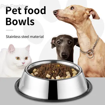 2023 Миски для домашних собак и кошек Из нержавеющей стали для кормления Миска для воды для домашних собак Кошек Щенков Блюдо для еды на открытом воздухе S/M/ L/XL