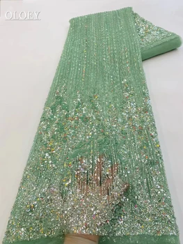 2023 Модная Элегантная Французская кружевная ткань с вышивкой бисером, Африканская Нигерийская ткань с блестками Для свадебного платья