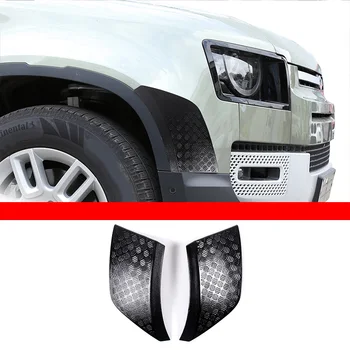 2шт Глянцевая Черная накладка на боковой передний бампер автомобиля с защитой от царапин, Аксессуары Для Land Rover Defender 90 110 2020 2021 2022 2023