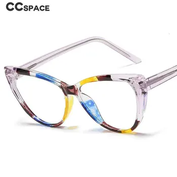 54719 Трендовые синие светозащищенные ретро-очки TR90, женские прозрачные модные очки, очки с защитой от излучения