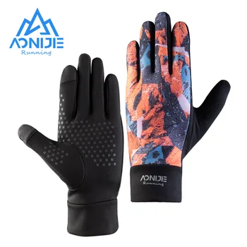 AONIJIE M57, ветрозащитные теплые перчатки на открытом воздухе, нескользящие Спортивные перчатки с сенсорным экраном на два пальца для бега, езды на велосипеде