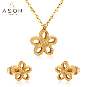 ASONSTEEL, цепочка с матовым цветком, ожерелье, серьги для пирсинга, золотого цвета, нержавеющая сталь для женщин, комплекты ювелирных изделий, Мода