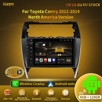 Hizpo Android 12 Auto Автомагнитола Для Toyota Camry 2012-2014 Американская Версия Мультимедийный Видеоплеер Навигация GPS 2 Din Carplay RDS