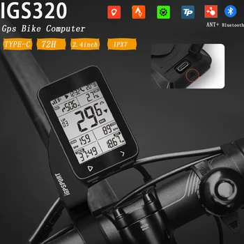 IGPSPORT IGS320 GPS Велокомпьютер IPX7 Blu5.0 ANT + 72HBattery Life Беспроводной Спидометр Велосипедный Секундомер TYPE-C 2,4 дюйма