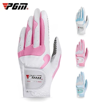 PGM 1 Пара женских перчаток для гольфа из мягкой микрофибры с защитой от скольжения, дышащие велосипедные Спортивные Перчатки, аксессуары для одежды для гольфа, Женские аксессуары