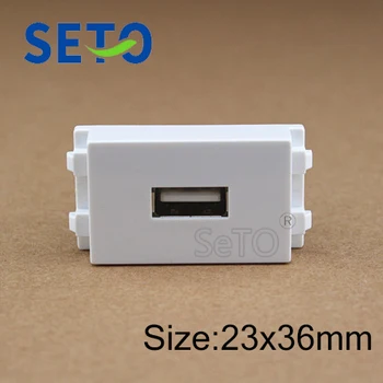 SeTo 128 Type USB Модуль даты Сварочный USB-разъем Keystone для настенной розетки