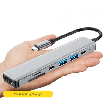 USB 3.0 Type-C концентратор, док-станция для дистрибьютора PD, концентратор быстрой зарядки, многофункциональная USB-док-станция для Xiaomi Macbook