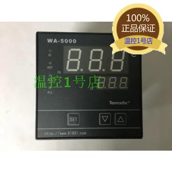 WA-5011 интеллектуальный контроль температуры WA-5000