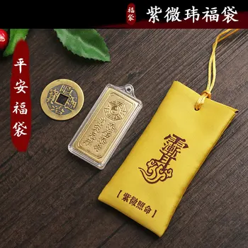 Ziwei Taboo / Сумка для Благословения Истины из шести символов, Подвесные Украшения, Защищающие Талисман из Священных Писаний, Кулон Фэн-шуй