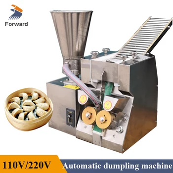 Автоматическая машина для приготовления пельменей 110 В/220 В Электрическая китайская машина для приготовления пельменей для ресторана коммерческого домашнего использования