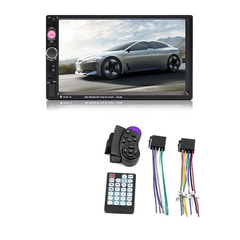 Автомобильный плеер с подключаемой картой HD Mp4, полный сенсорный емкостный экран 7023 Автомобильный плеер 7 дюймов MP5 Универсальный