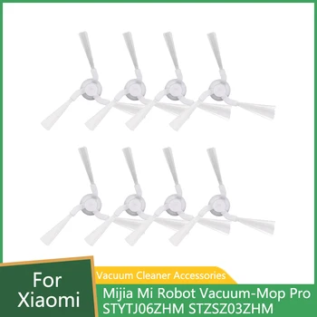 Боковая Щетка Для Xiaomi Mijia Mi Robot Vacuum-Mop Pro STYTJ06ZHM STZSZ03ZHM Подметальный Робот-Пылесос Запасные Аксессуары