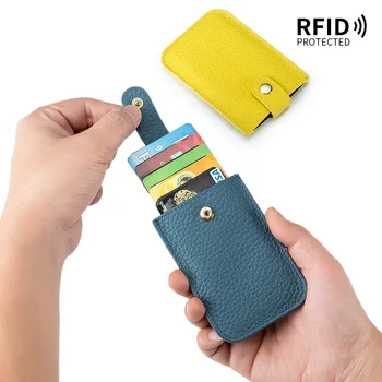 Бумажник с выдвижными картами, RFID-кожаная сумка для визиток, портативная компактная сумка для карт, женский ультратонкий кошелек-портмоне