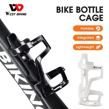 Держатель для велосипедной бутылки с водой WEST BIKING Высокопрочная Клетка Для бутылки для Шоссейного велосипеда MTB, Аксессуары Для крепления Кронштейна для Велосипедной чашки для триатлона