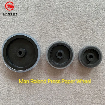 Детали печатной машины Rolan колесо для прессования бумаги колесо подачи бумаги