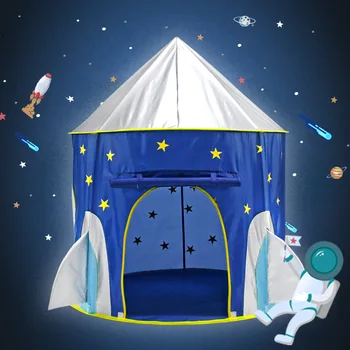 Детская палатка Портативная Складная Игровая палатка Детский игровой домик Для больших девочек Принцесса Замок Принца Игрушка на открытом воздухе Подарок для мальчика