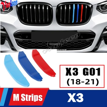 Для BMW X4 Серии G02 2018-2021 F26 2014-17 Автомобильный 3D M Стайлинг Отделка Передней Решетки Бампера Полоски Наклейки Внешние Аксессуары