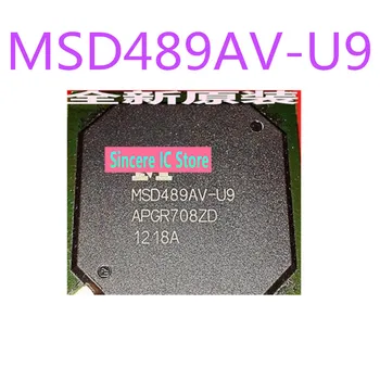 Доступен новый оригинальный комплект для прямой съемки микросхем ЖК-экрана MSD489AV-U9 MSD489