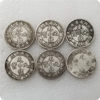 Древнекитайский Гуансюй Юаньбао Цзяннань изготовил семь монет и два цента, памятную монету, серебряный доллар, настольное украшение.