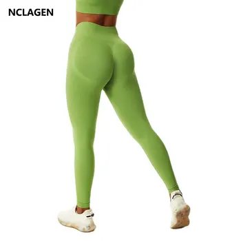 Женские бесшовные леггинсы NCLAGEN с высокой талией, подтягивающие бедра, брюки для фитнеса персикового цвета, Быстросохнущие спортивные колготки для бега