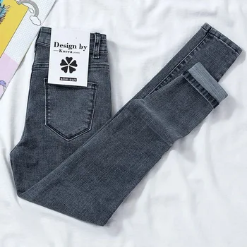Женские узкие джинсы-карандаш, винтажные женские брюки-стрейч с высокой талией, уличная одежда, обтягивающие брюки-карандаш 2023, женские брюки-карандаш