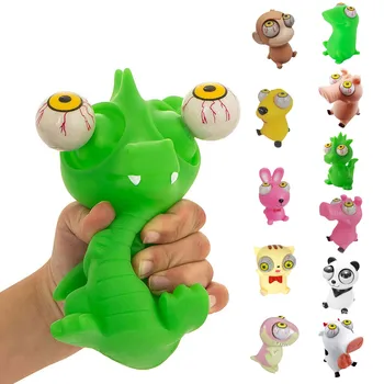 Забавная игрушка для выжимания Лопнувшего глазного яблока, игрушки для прищипывания Зеленой Гусеницы, игрушки для взрослых и детей, игрушка-непоседа для снятия стресса, Креативная игрушка для декомпрессии