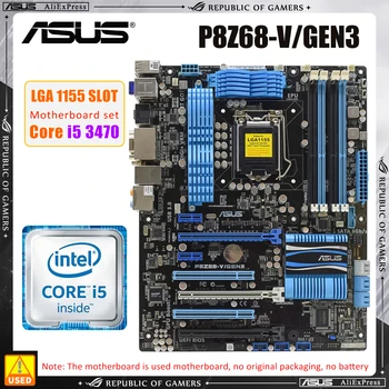 Комплект материнской платы ASUS P8Z68-V/GEN3 ATX С процессорами Intel Core i5 3470 И слотами DDR3, Поддерживающими до 32 ГБ оперативной памяти a2200MHz
