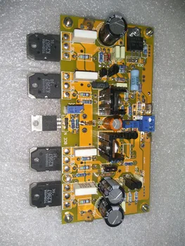 Комплект платы полевого транзисторного входного и выходного усилителя сверхвысокого тока с 2 параллельными платами усилителя мощности (выходной транзистор 2SK2967)