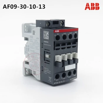 Контактор ABB AF09-30-10-13*100- 250 В переменного / постоянного тока Код продукта:： 1SBL137001R1310