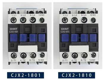 Контактор переменного тока CJX2-1810/CJX2-1801 18A 3-фазный 3-Полюсный Без катушки Напряжение 380V 220V 110V 36V 24V 50/60 Гц На Din-рейке