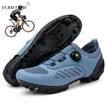 Кроссовки для велоспорта MTB Синего цвета Профессиональный велосипед Дышащая обувь для велосипедных гонок Самоблокирующаяся Обувь для шоссейного велоспорта Скоростные кроссовки