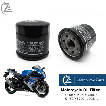 Масляный фильтр мотоцикла ACZ для Suzuki Несколько моделей Включают Suzuki GSX-R600 GSXR600 K1 K2 K3 2001-2003