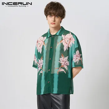 Модная мужская рубашка с прозрачным отворотом с коротким рукавом, Уличная одежда на пуговицах, мужская одежда для летних каникул 2023, Camisas INCERUN