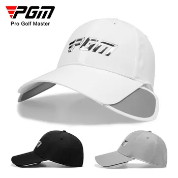 Мужская шляпа для гольфа PGM с солнцезащитным кремом для всего лица, Солнцезащитные шляпы с Выдвижными полями, Дышащая Спортивная бейсболка для гольфа, рыбалки, Регулируемая Бейсболка
