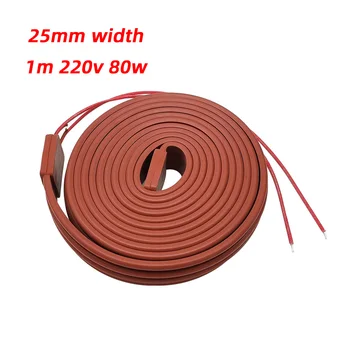 нагревательный кабель из силиконовой резины длиной 1 м 220 В для защиты водопроводной трубы от замерзания шириной 25 мм мягкий