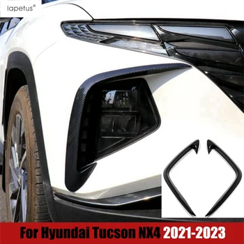 Накладка для противотуманных фар переднего бампера, накладка для бровей, Накладка для век для Hyundai Tucson NX4 2021-2023, Хромированные Черные Аксессуары Снаружи