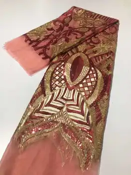 новейший дизайн, Персиковое золото, африканское кружево 2023, французская нигерийская кружевная ткань, высококачественная сетка с блестками, тюлевое кружево для невесты, женская одежда