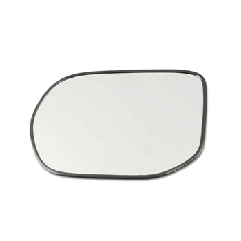 Объектив левого зеркала заднего вида с подогревом, Широкоугольный объектив, Заднее вспомогательное зеркало для 8-го 2006-2011 76253-SNB-N01