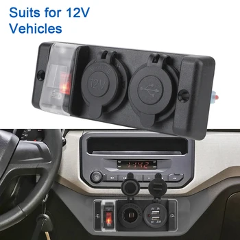 Панель выключателя 12V 2.1A / 1A с предварительно подключенным светодиодным индикатором и гнездом прикуривателя для автомобиля, зарядное устройство с двумя USB-разъемами