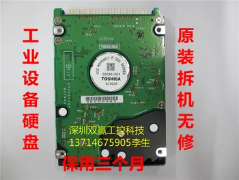 Параллельный порт IDE 16G 2,5-дюймовый Для промышленного оборудования Ноутбук Жесткий диск Mk1620gap &