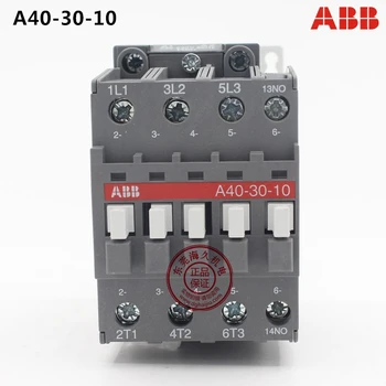 Подробная информация о контакторе ABB для: A40-30-10-80* 220V A40-30-10-84* 110V 1SBL321001R8010